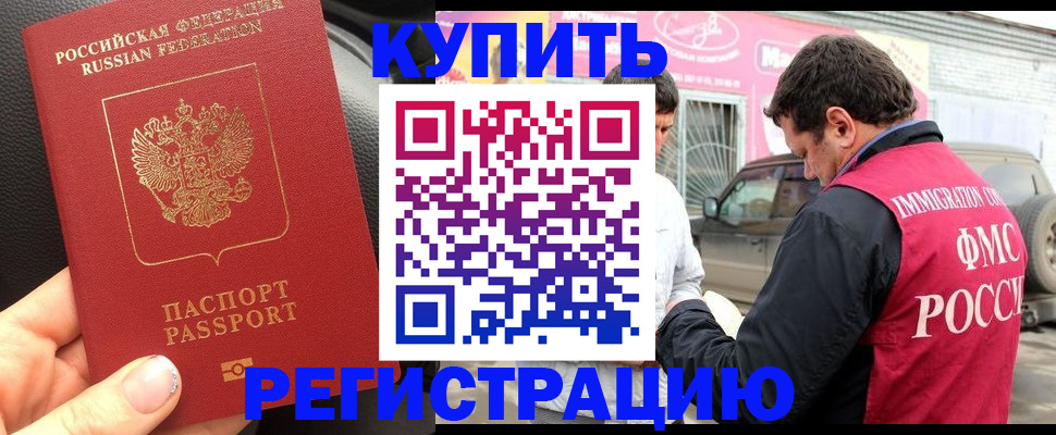 форма 3 в Новоалександровске